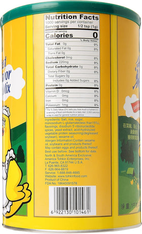 Totole granulated chicken flavor granules close-up for quick seasoning