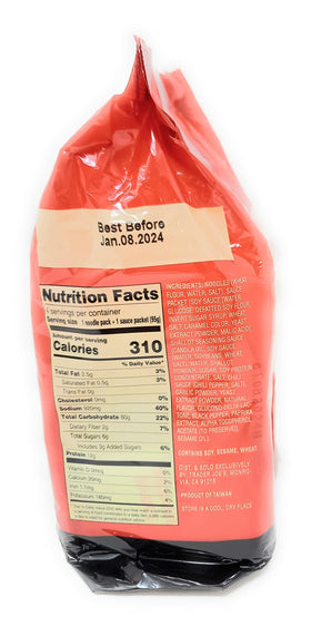 Trader Joe's Soy and Sesame Sauce bottle adds savory flavor to meals.