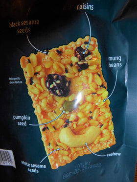TraderB Trail Mix Crackers nuts and seeds closeup highlighting crunchy texture for snack lovers.