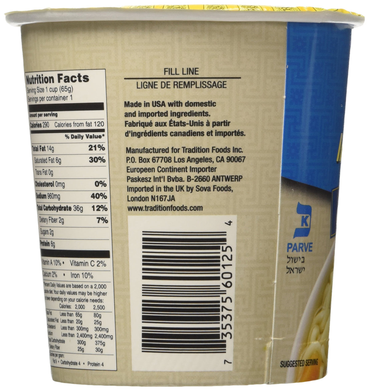 Tradition imitation chicken flavor noodles with visible ingredients for quick prep.