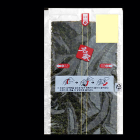 Tranquebar Kaneyama seaweed wrappers, 50-sheets refill for easy meal prep.