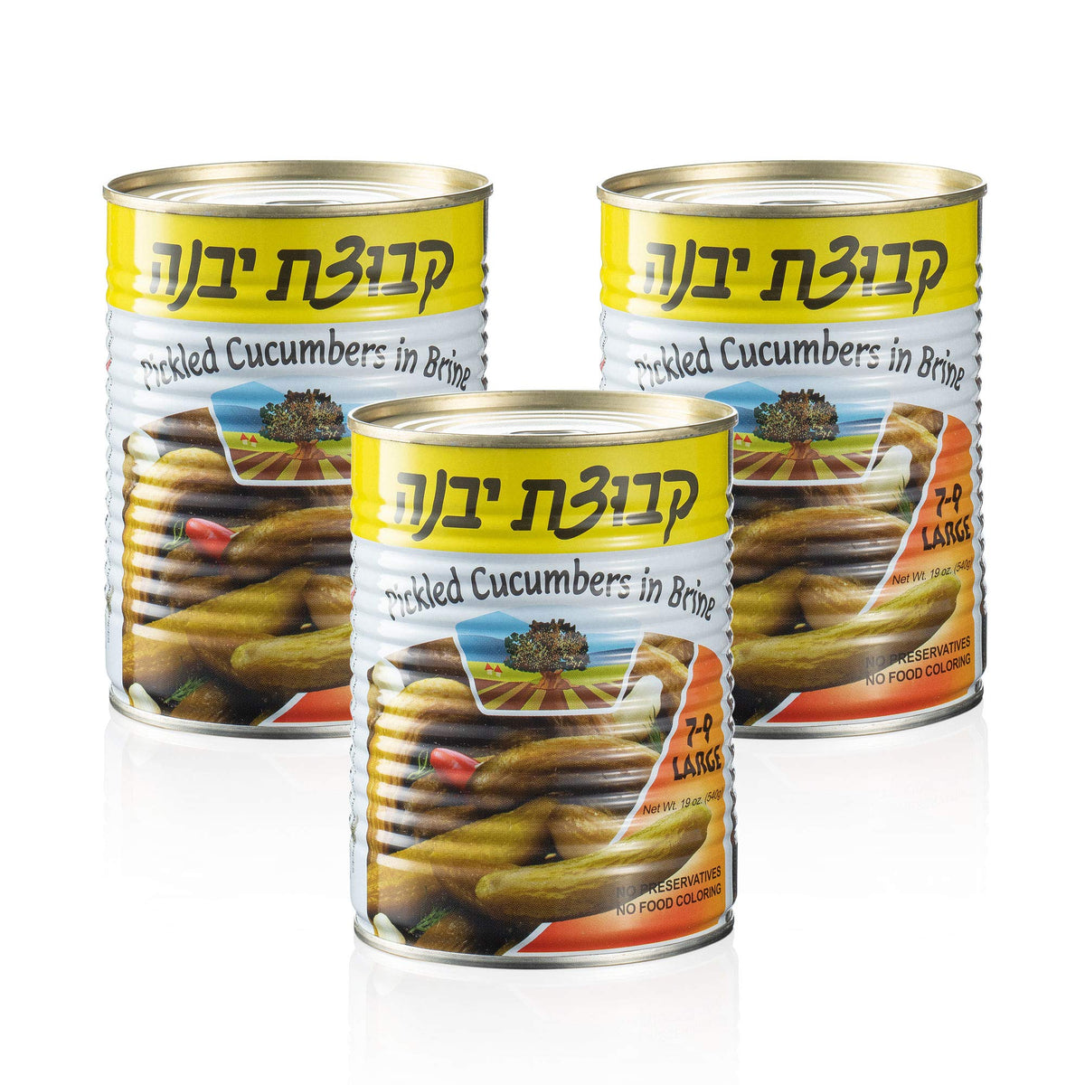 Tribello pickled cucumbers in brine—crisp, versatile snack or condiment.