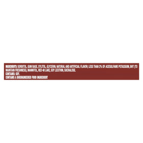 Trident Cinnamon Sugar Free Gum bulk-pack image suggests convenient home or office stocking.