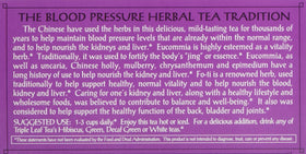 Triple Leaf Blood Pressure Tea packaging, easy daily use for back, bladder, and joints support