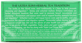 Triple Leaf Tea Ultra Slim packaging front label.