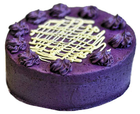 Tropics Ube Halaya on toast — creamy, vibrant topping to elevate breakfast