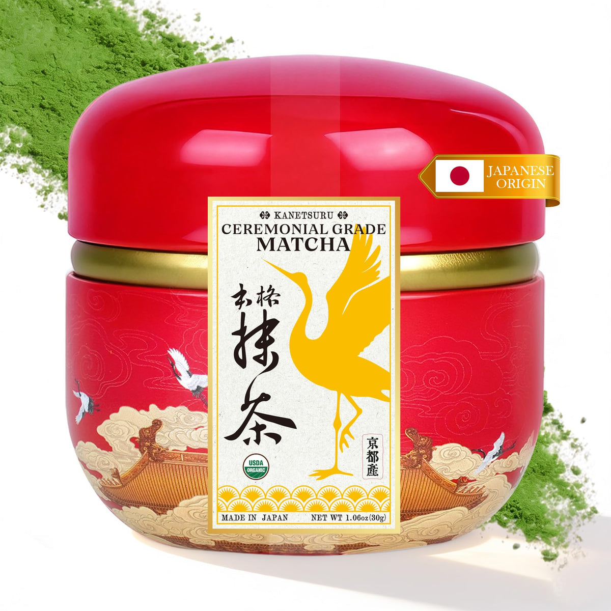 Trovandrix ceremonial grade matcha powder tin with smooth, low-bitterness flavor for daily ritual