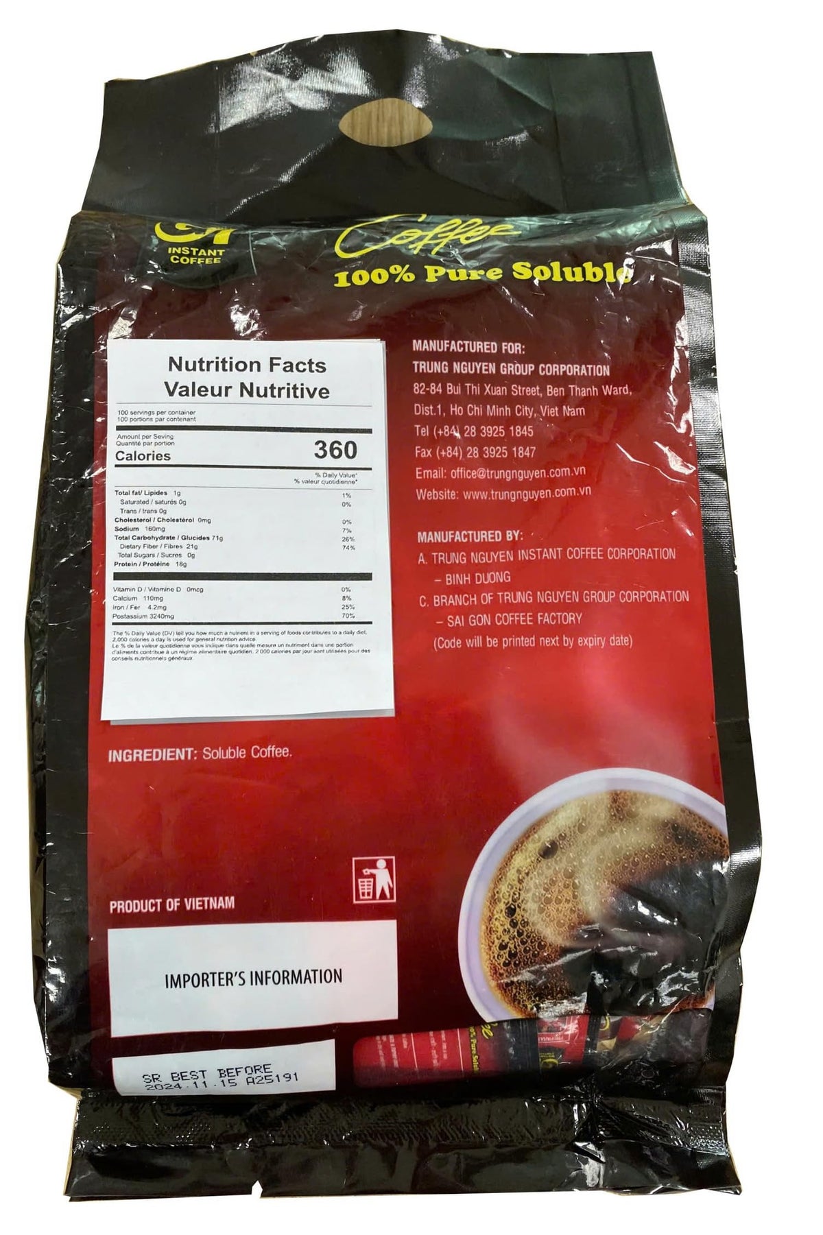 G7 Pure Black sachets collection highlighting convenient, sugar-free instant coffee solution.