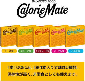 TSTADVANCE Calorie Mate Block assortment pack showing five flavors.