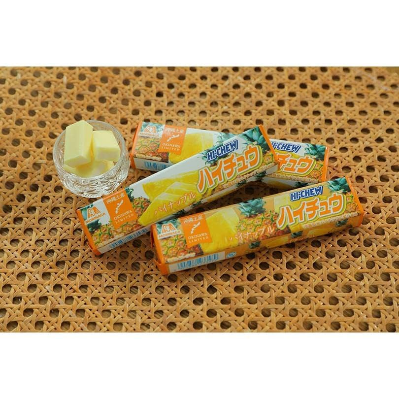 TSTADVANCE Hi-Chew Pineapple 5-pack box, convenient lunchbox snack option.