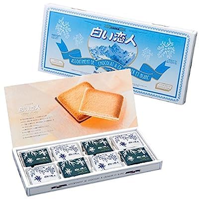 TSTADVANCE Shiroi Koibito gift box, elegant presentation for celebrations and gifting.