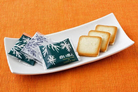 Inside view of Shiroi Koibito packaging, premium gift-ready presentation.