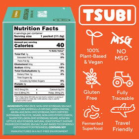 Tsubi Soup freeze-dried miso cubes, convenient for plant-based meals.