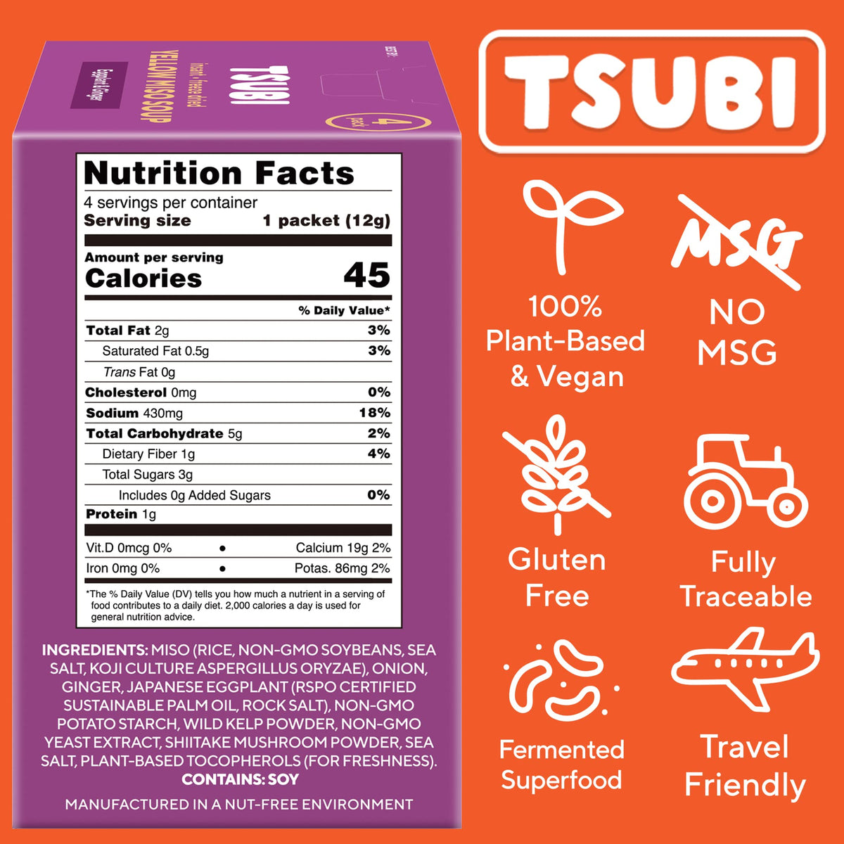 Tsubi Soup freeze-dried miso packet for spoon-ready meals.