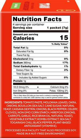 Tsubi Soup instant tomato soup mix shown for easy preparation