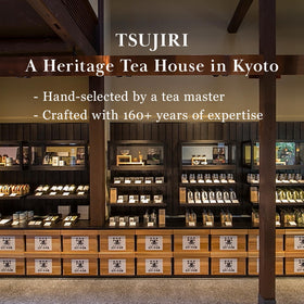 TSUJIRI Decaf Matcha kitchen scene for everyday use