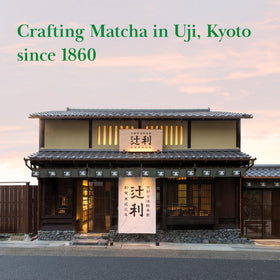 TSUJIRI Matcha Uzu no Shiro ceremonial jar signaling premium grade.