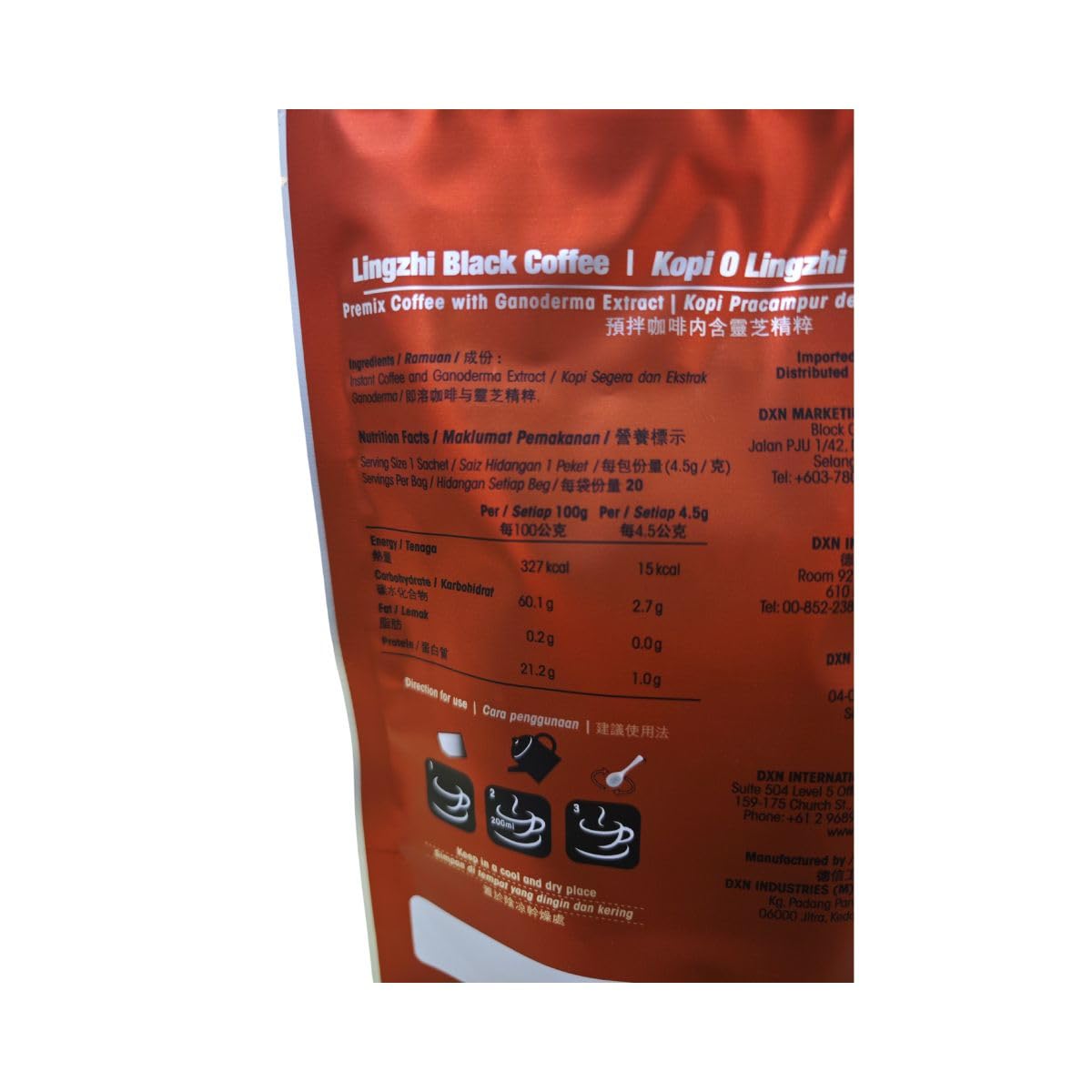 Graphic highlighting Ganoderma extract in Tunez Lingzhi Black Coffee