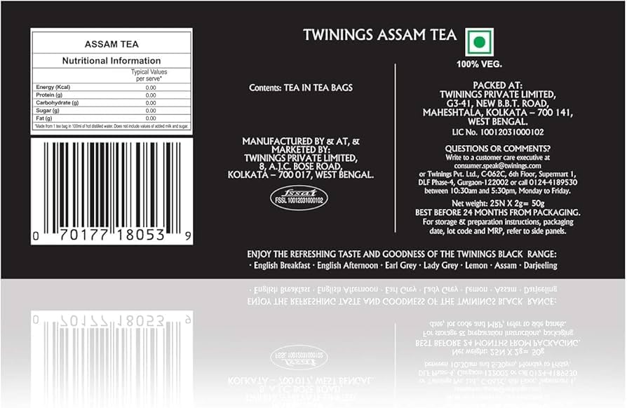 A cup of Twinings Assam Strong and Mighty tea, rich and full-bodied brew.