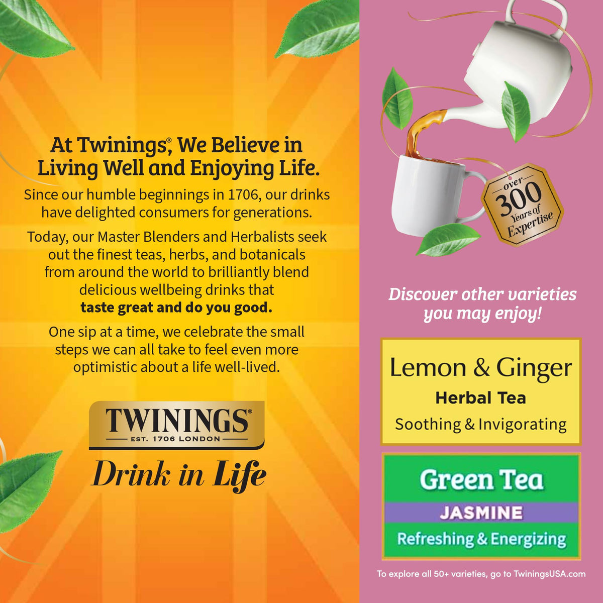 Twinings Pomegranate & Raspberry iced tea glass reveals refreshing notes.