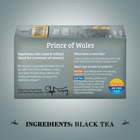 Close up of dry Twinings Prince of Wales tea leaves with soft malt character