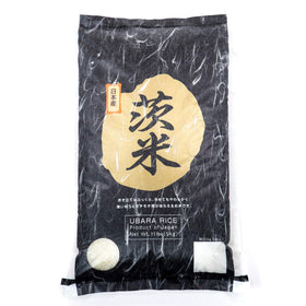 UBARA RICE packaging shows the 11lb bag for premium meals.