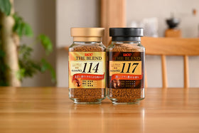 UCC Japanese Coffee Taste No. 114 brewed cup close-up