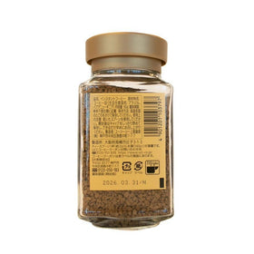 UCC Japanese Coffee Taste No. 114 hot water pour
