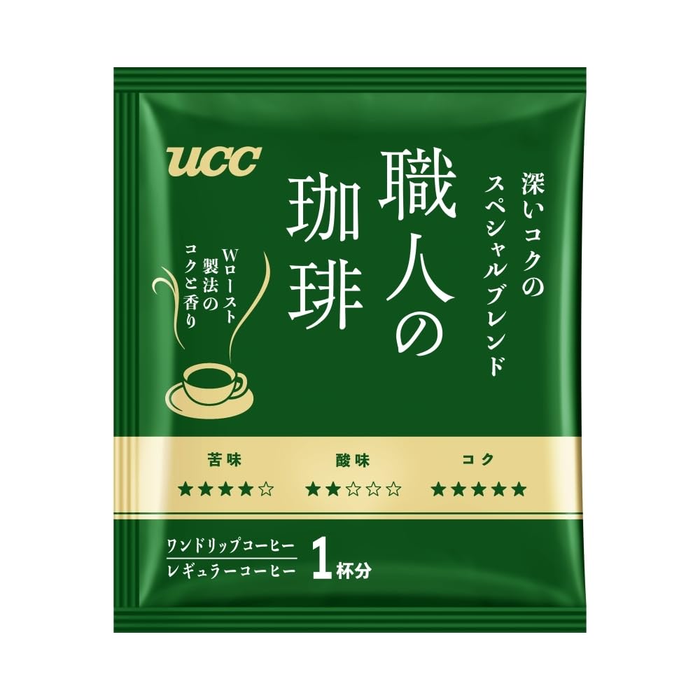 Artisan-prepared grounds by UCC Shokunin deliver premium at-home brewing.
