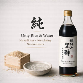 Uchibori Kurozu dipping sauce plate, versatile for meals.