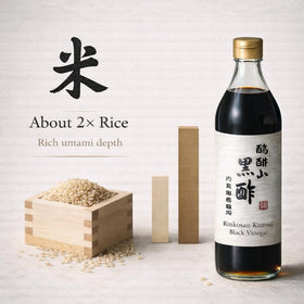 Uchibori Kurozu with ramen dipping sauce pairing.