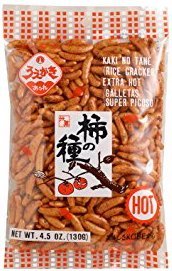 Closeup of Uegaki Kaki No Tane Hot crackers, premium baked texture and heat