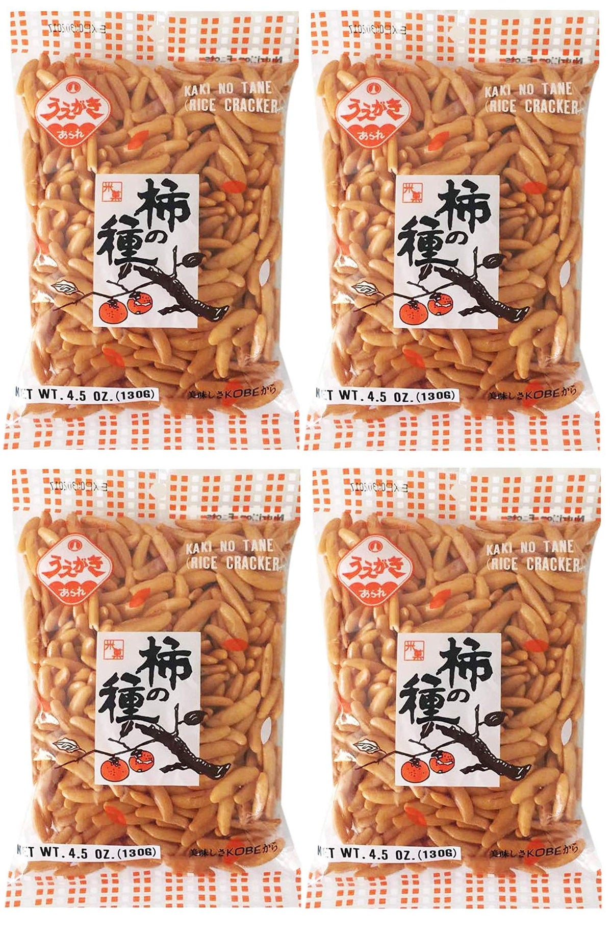 Uegaki kaki-no-tane rice crackers 4-pack, crispy snack ideal for on-the-go