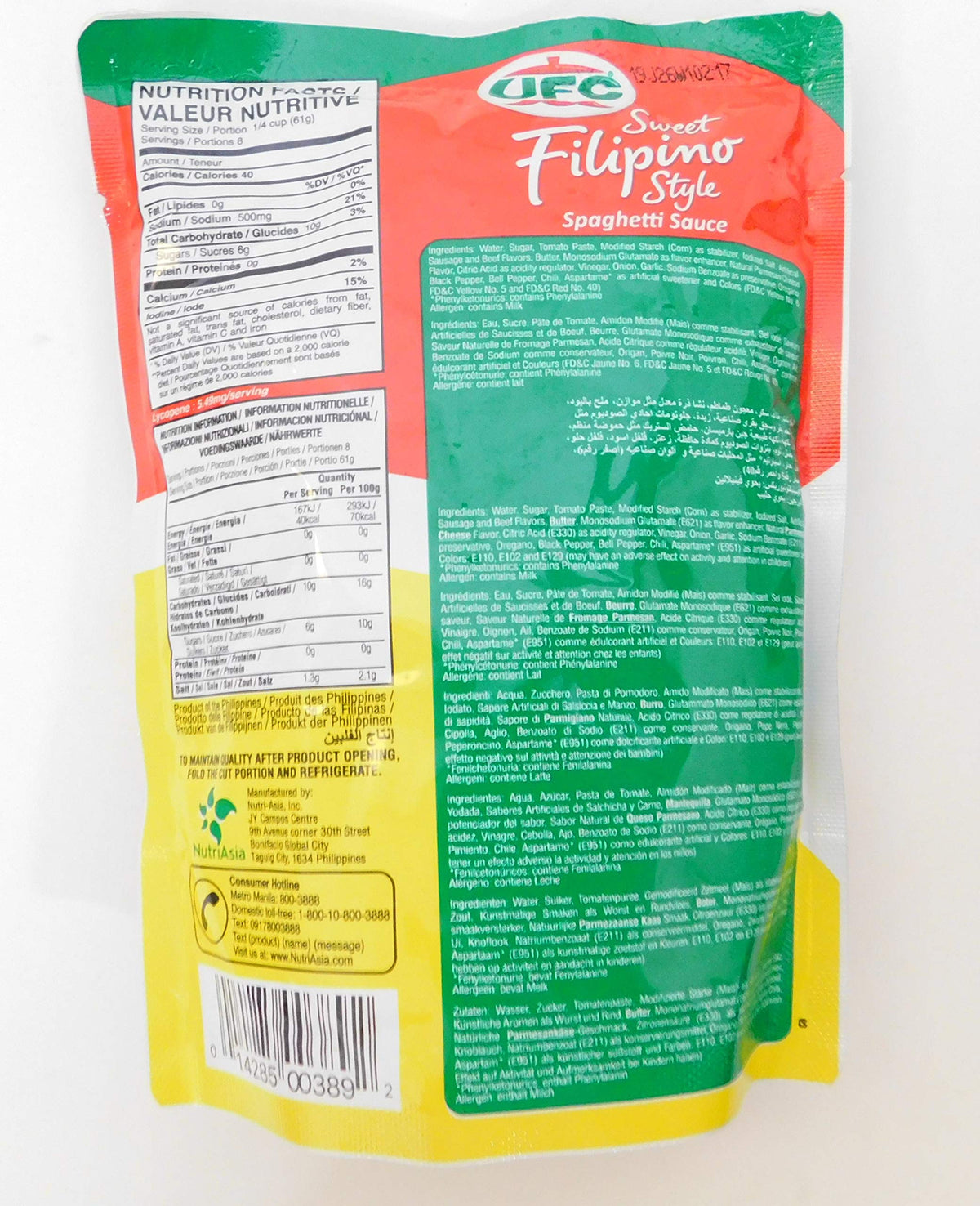 UFC Spaghetti Sauce Sweet Filipino Blend label close-up, highlighting color and aroma.