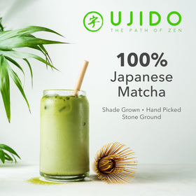 Uji farm fields where Ujido matcha is cultivated