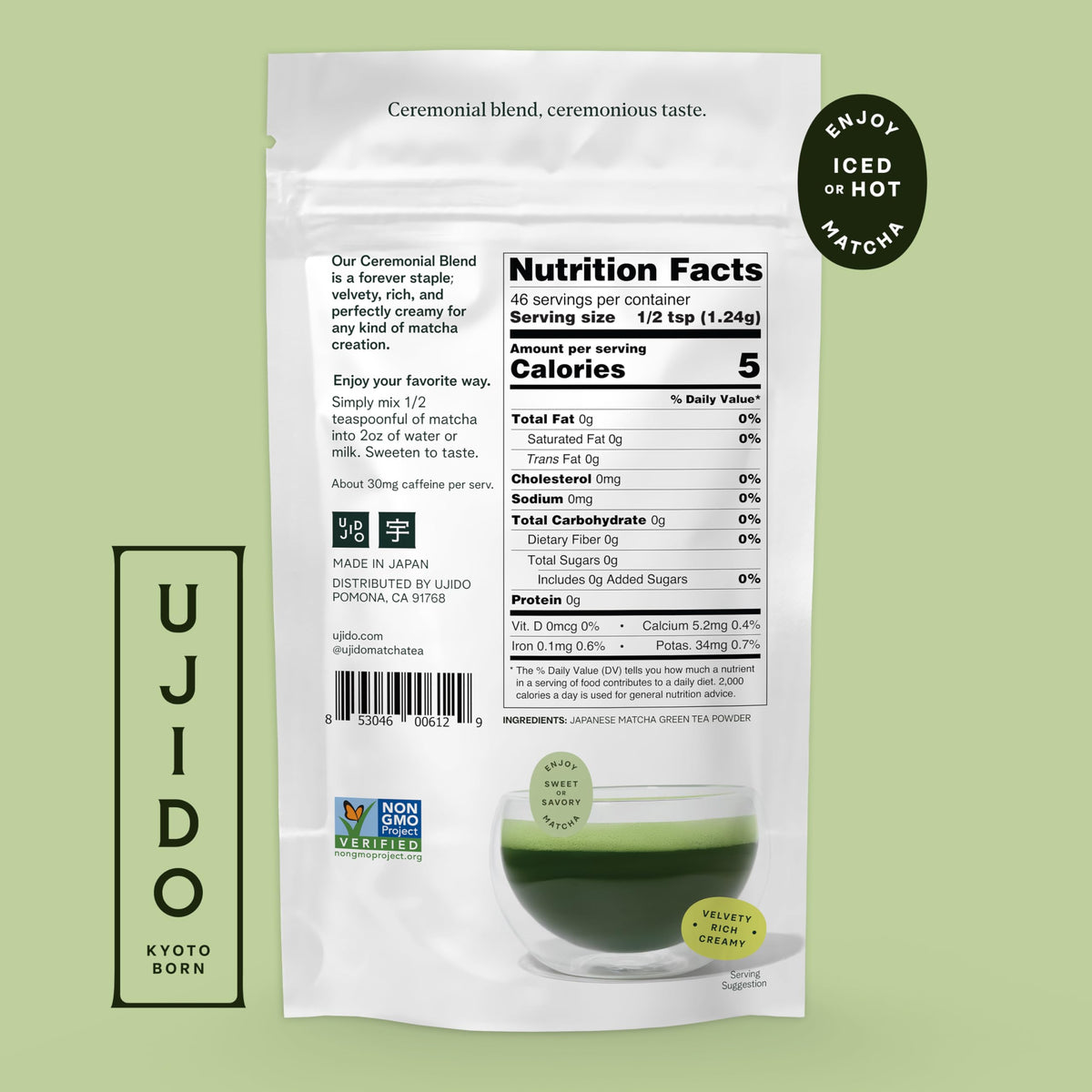 Ujido The Path of Zen matcha prepared tea in cup showing mellow flavor