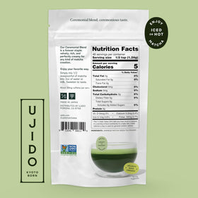 Ujido The Path of Zen matcha prepared tea in cup showing mellow flavor