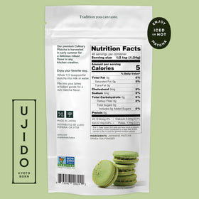 Ujido Summer Harvest Culinary Matcha cup for a smooth tea.