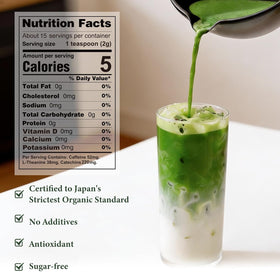 UJITYA organic JAS-certified label on the matcha tin, ensuring purity