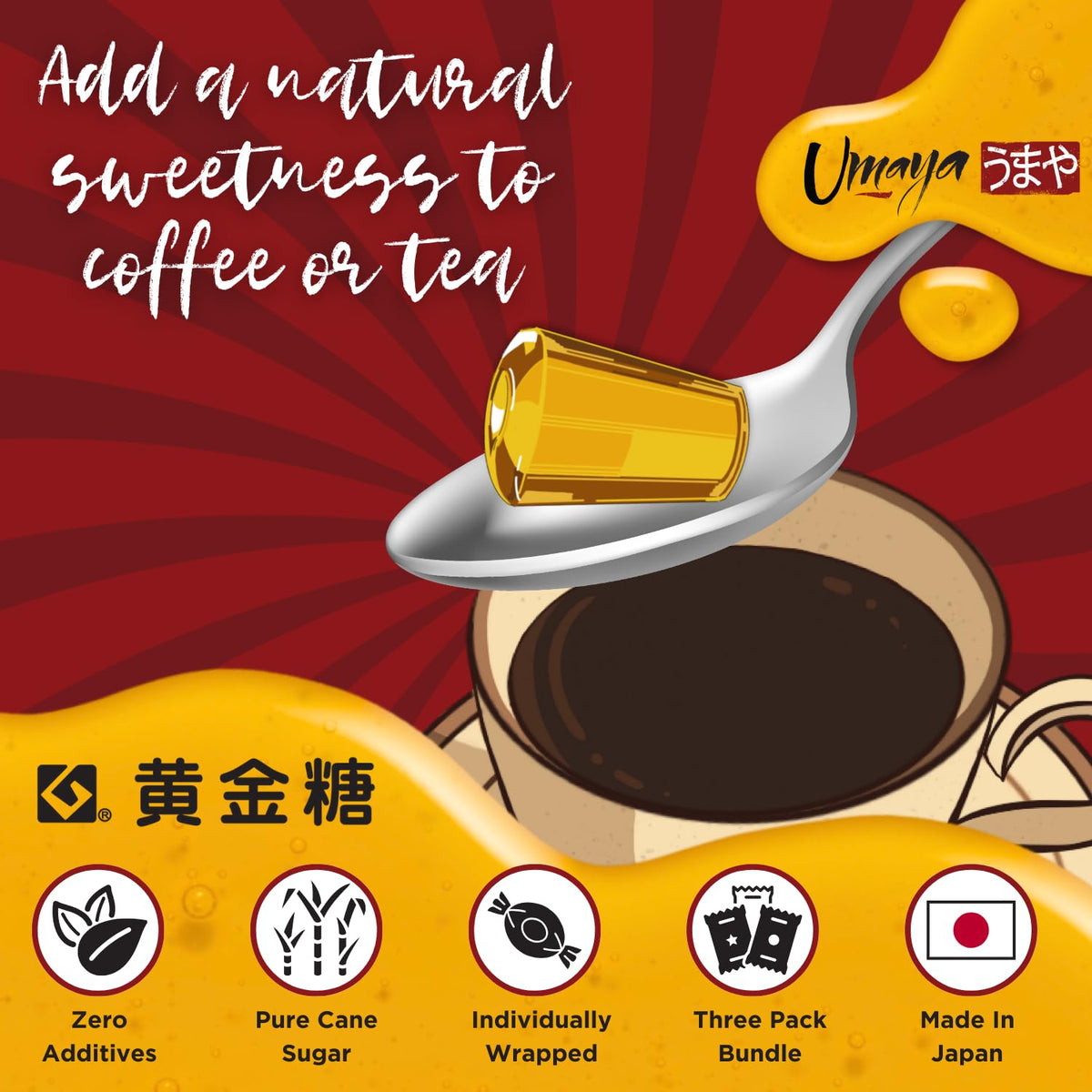 UMAYA Golden Drop Ogontoh Candy individual wrap keeps freshness on the go.