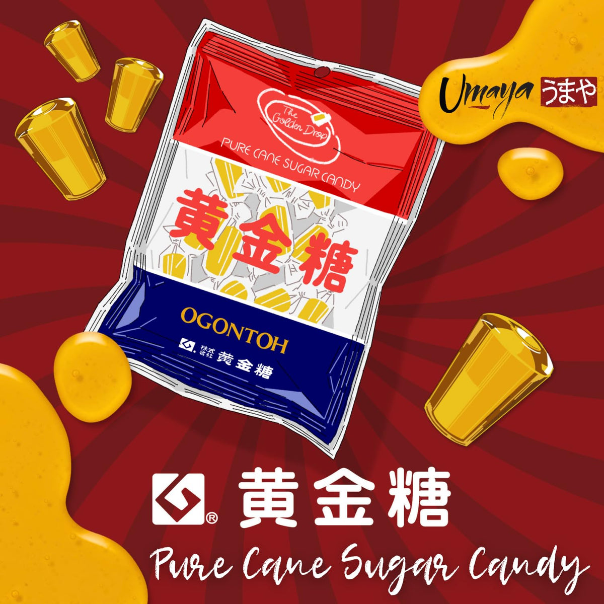UMAYA Golden Drop Ogontoh Candy pack side reveals compact, travel-friendly design.
