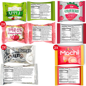 UNHA'S ASIAN SNACK BOX includes allergen brochure for informed snacking.