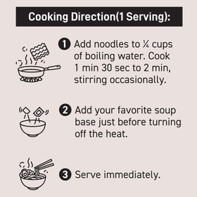 Unha’s udon cold noodle salad presentation