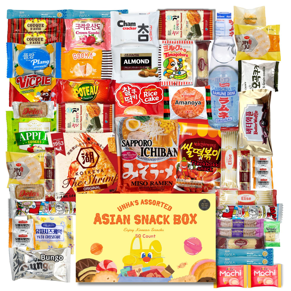 UNHA'S ASIAN SNACK BOX cover: gift-ready presentation for celebrations