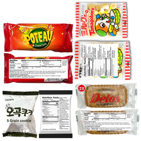UNHA'S ASIAN SNACK BOX gift-ready-pack for easy gifting and sharing