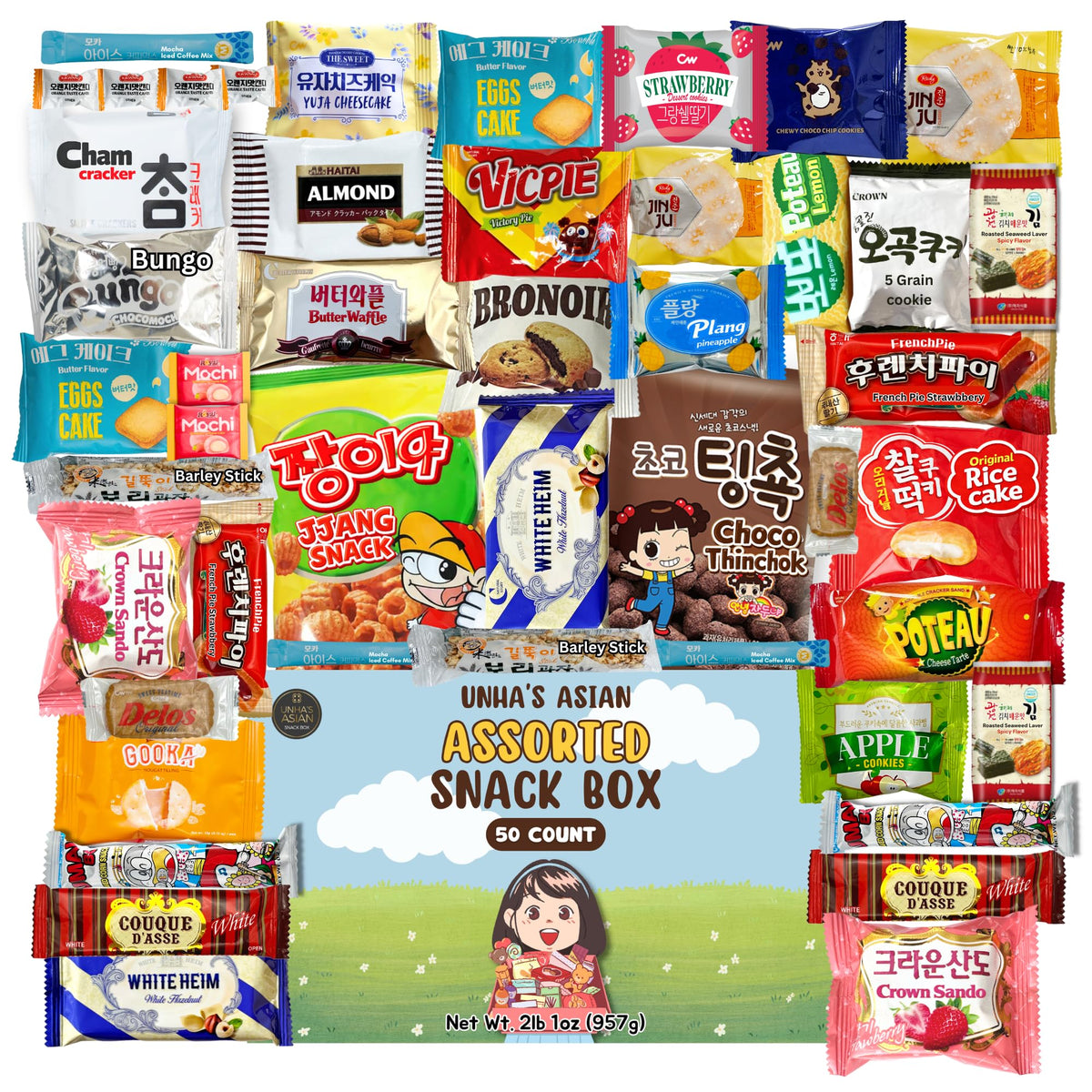 UNHA'S ASIAN SNACK BOX 50 count assortment ready for sharing at home, work or school.