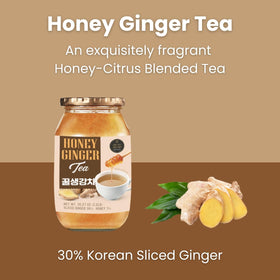 Real honey swirl on ginger slices inside UNHA'S jar.