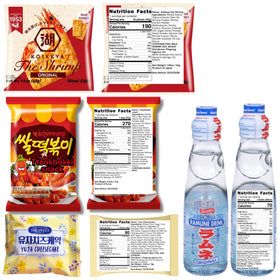 UNHA'S ASIAN SNACK BOX variety-snacks-pack with sweet and savory bites