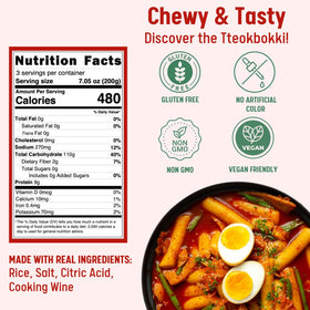 UNHA'S tteokbokki sticks individual serving portion on plate