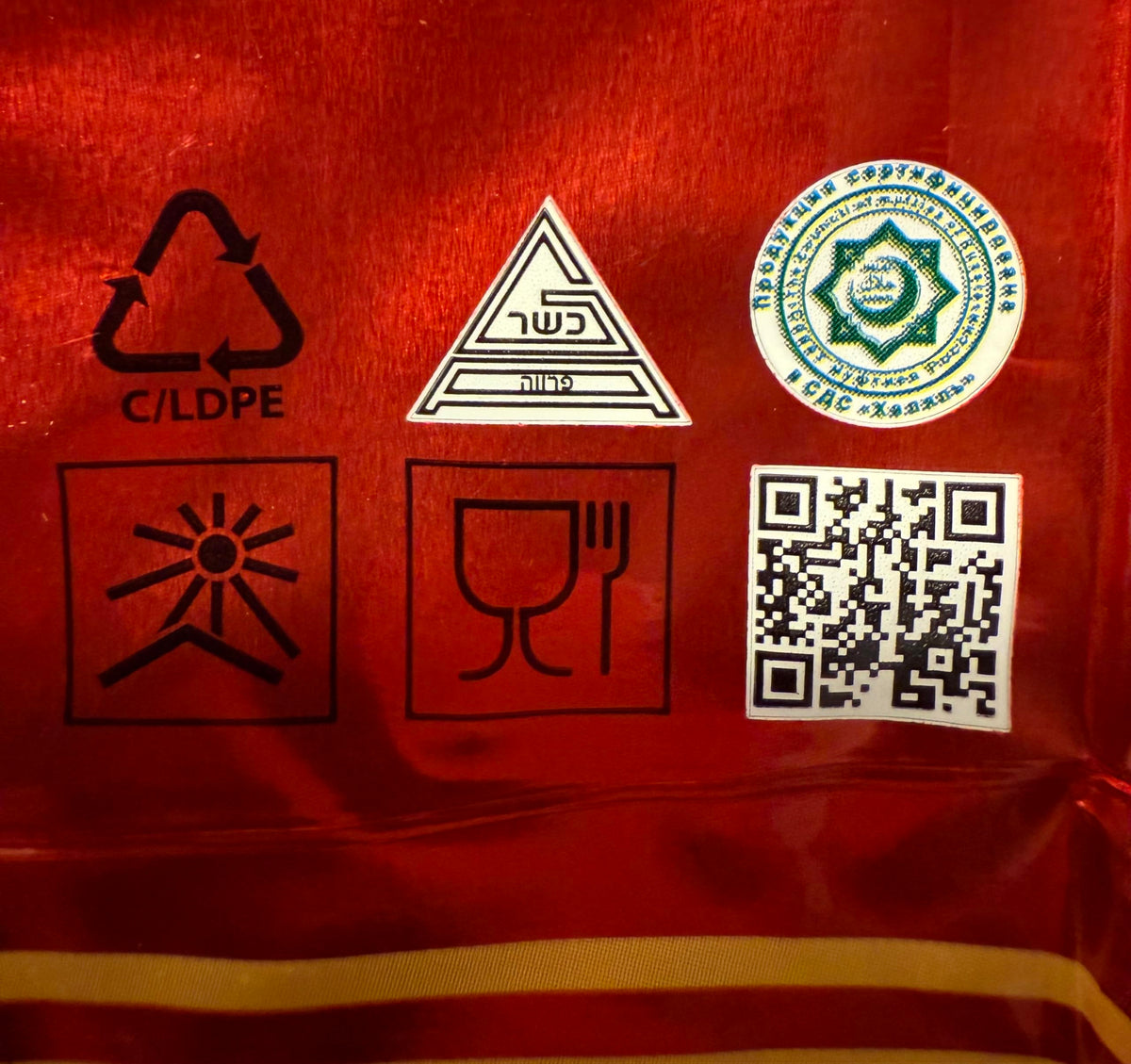 Unipromax husk bags promote clean, waste-free snacking.
